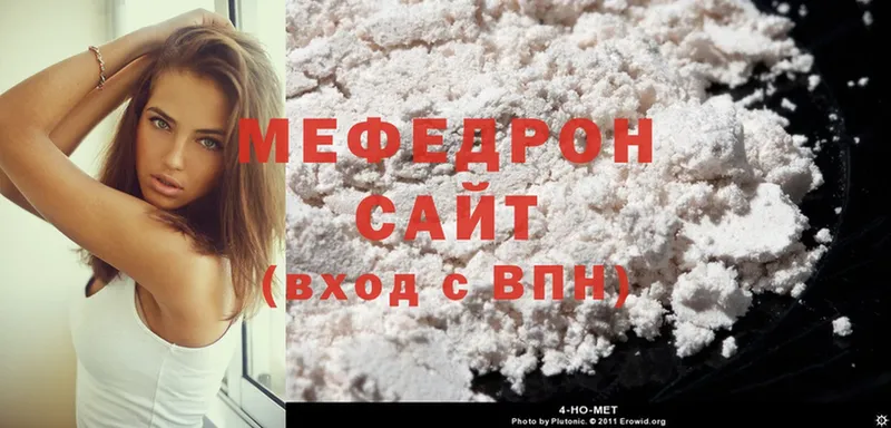 Купить Узловая МАРИХУАНА  Cocaine  A-PVP  БУТИРАТ  ГАШИШ 